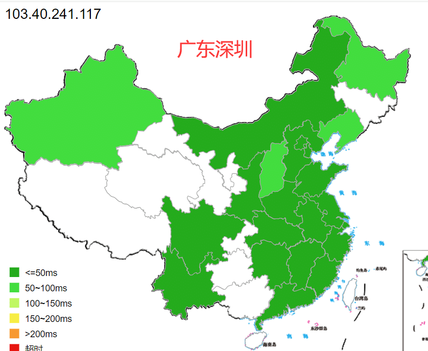 广东深圳服务器全国访问速度（绿色快）
